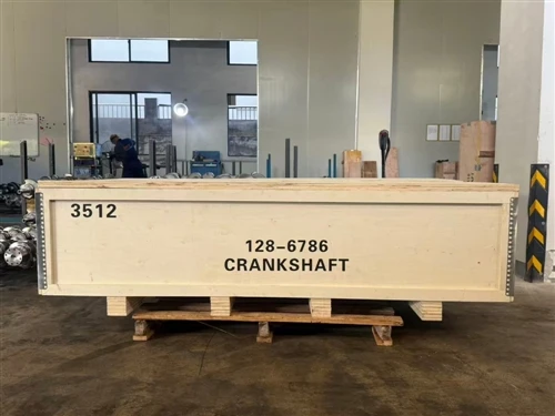 New Product Release: Zhejiang Weilin Launches CAT 3512 Forged Steel Crankshaf...